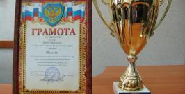 Кубок стрелков-победителей из ОМСН Пресс-служба ГУ МВД России по ДФО.