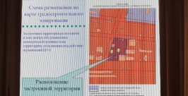 Мэрия сравняет с землей 19 жилых домов в Хабаровске (ФОТО) Александра Мельник